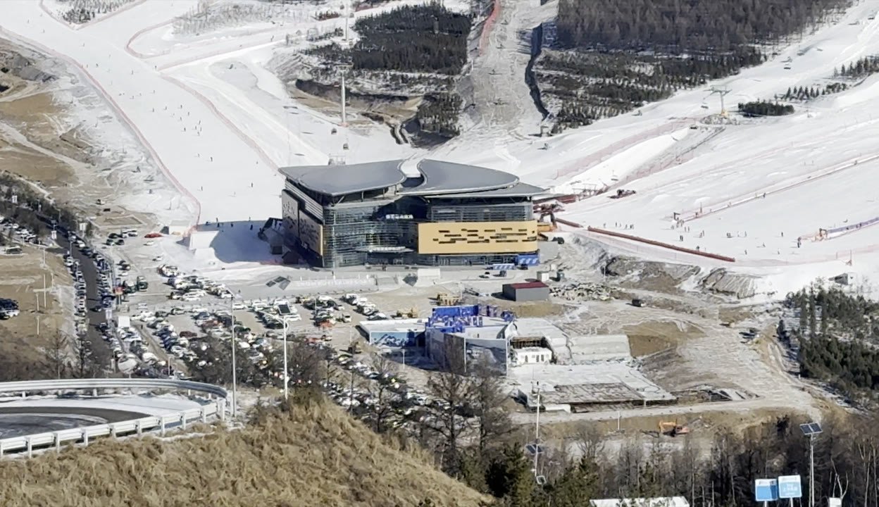 Xueruyi public ski resort slopes and visitor centre